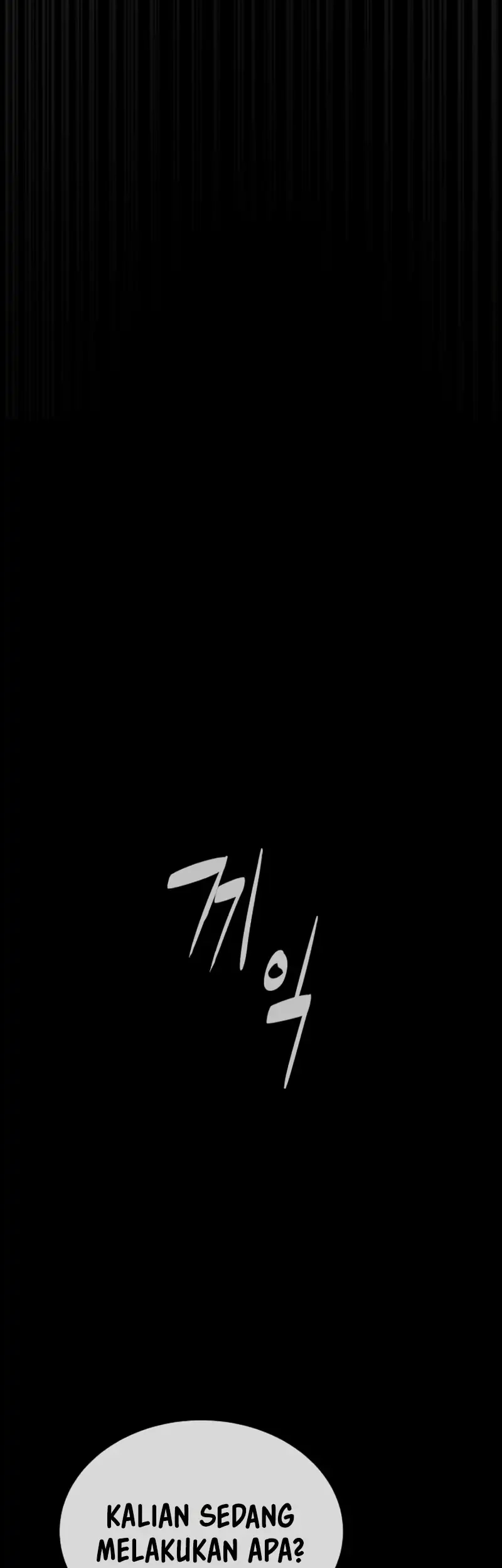 Killer Peter Chapter 141 - halaman 120