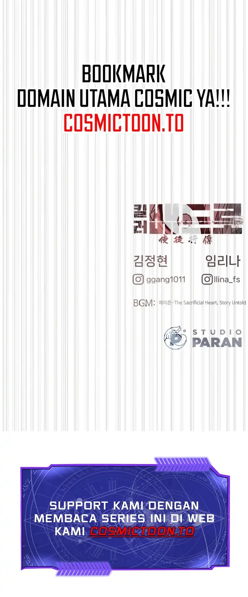 Killer Peter Chapter 141 - halaman 156