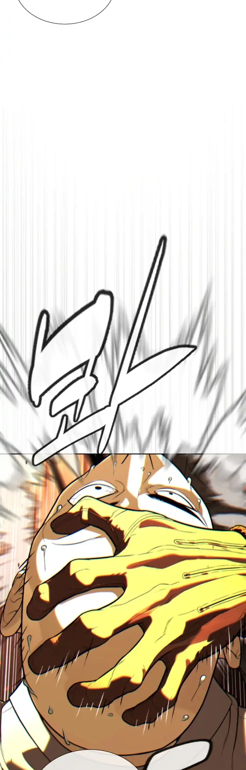 Killer Peter Chapter 141 - halaman 41
