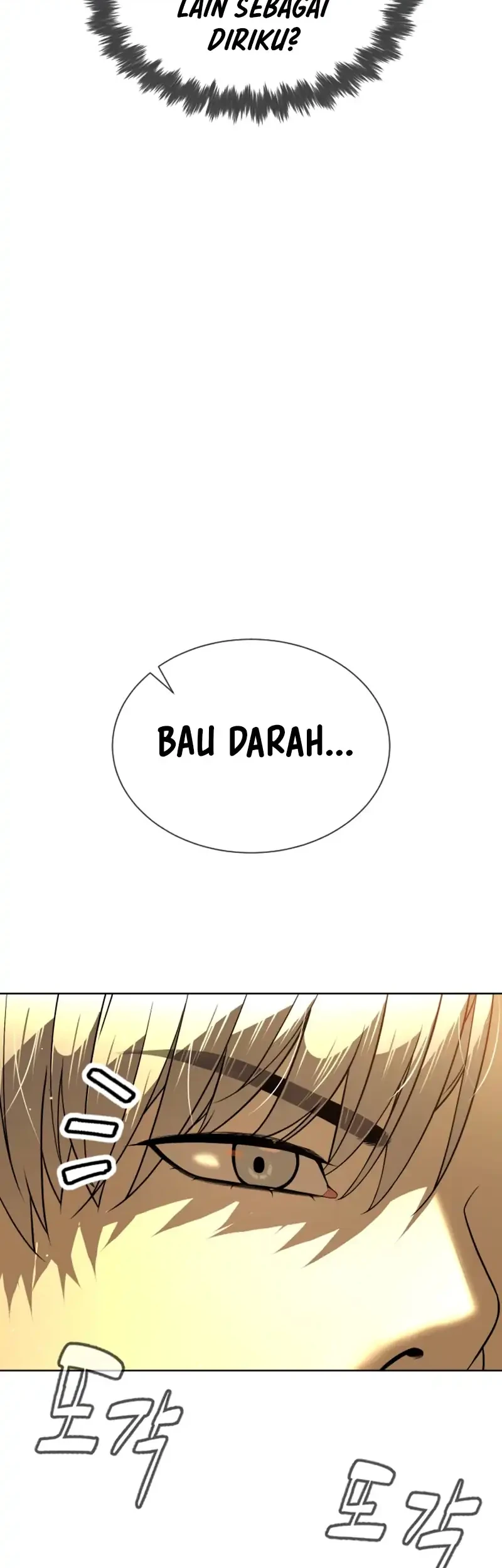 Killer Peter Chapter 141 - halaman 47