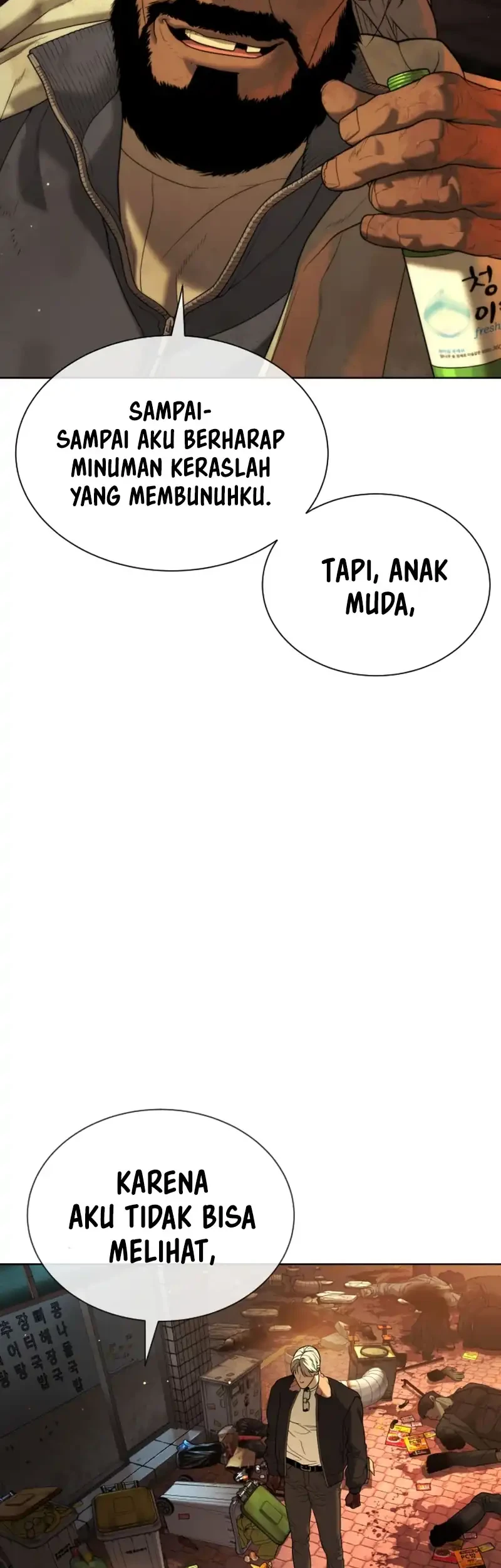 Killer Peter Chapter 141 - halaman 52
