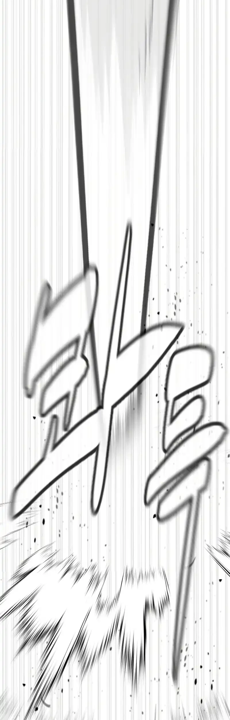 Killer Peter Chapter 141 - halaman 60