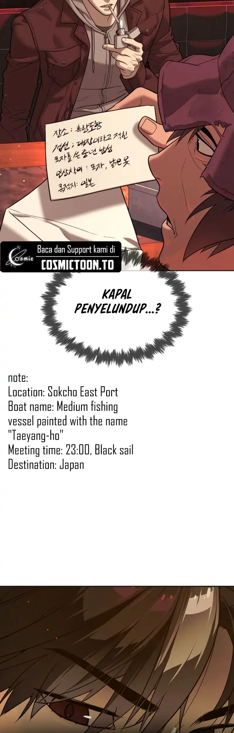 Killer Peter Chapter 141 - halaman 70