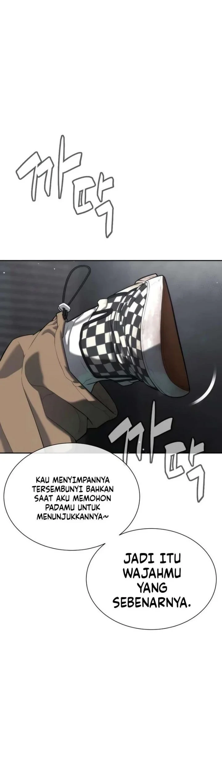 Killer Peter Chapter 142 - halaman 150