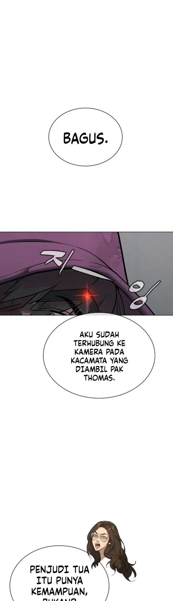 Killer Peter Chapter 142 - halaman 17