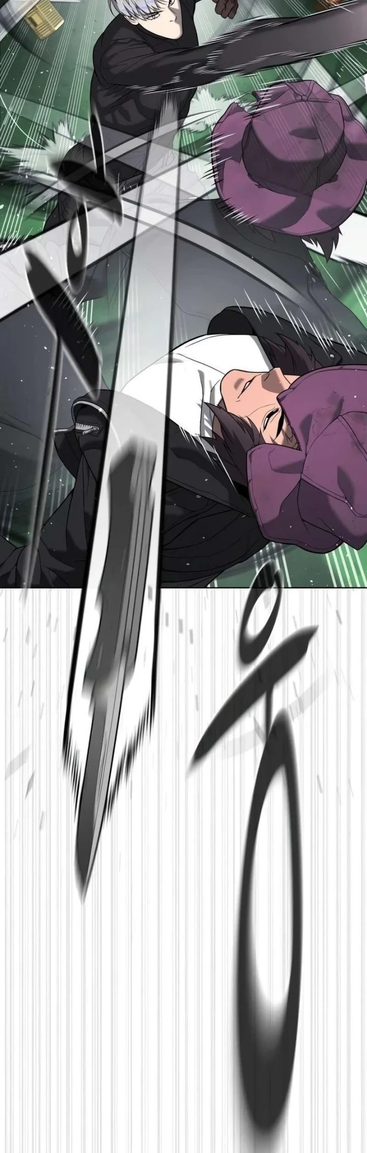 Killer Peter Chapter 142 - halaman 59