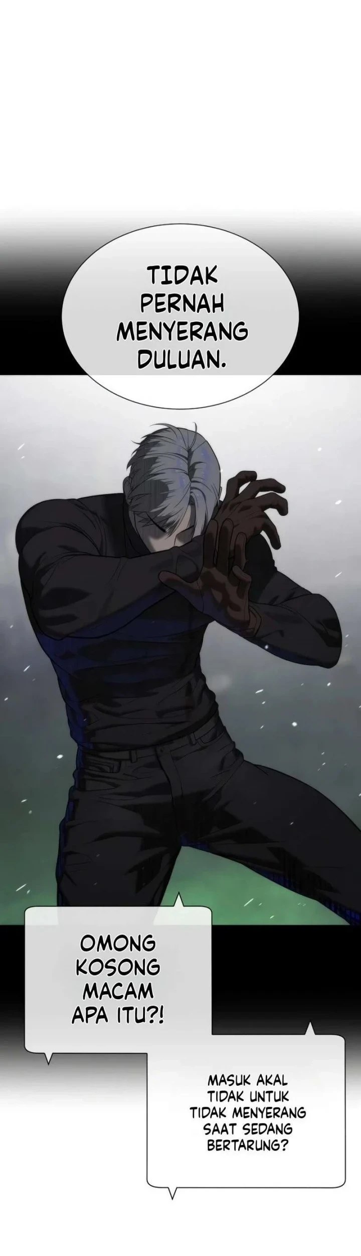 Killer Peter Chapter 142 - halaman 87