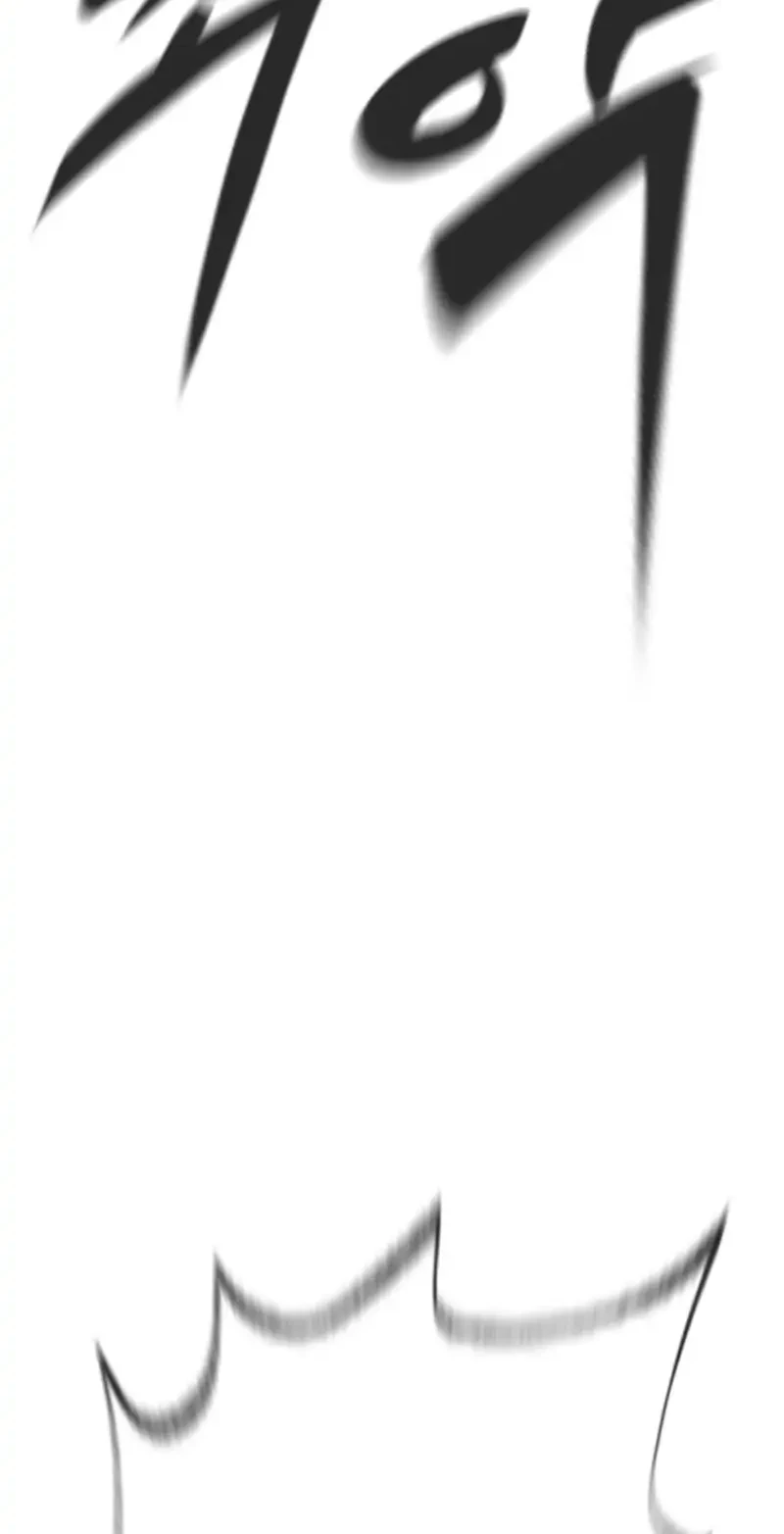 Killer Peter Chapter 143 - halaman 103