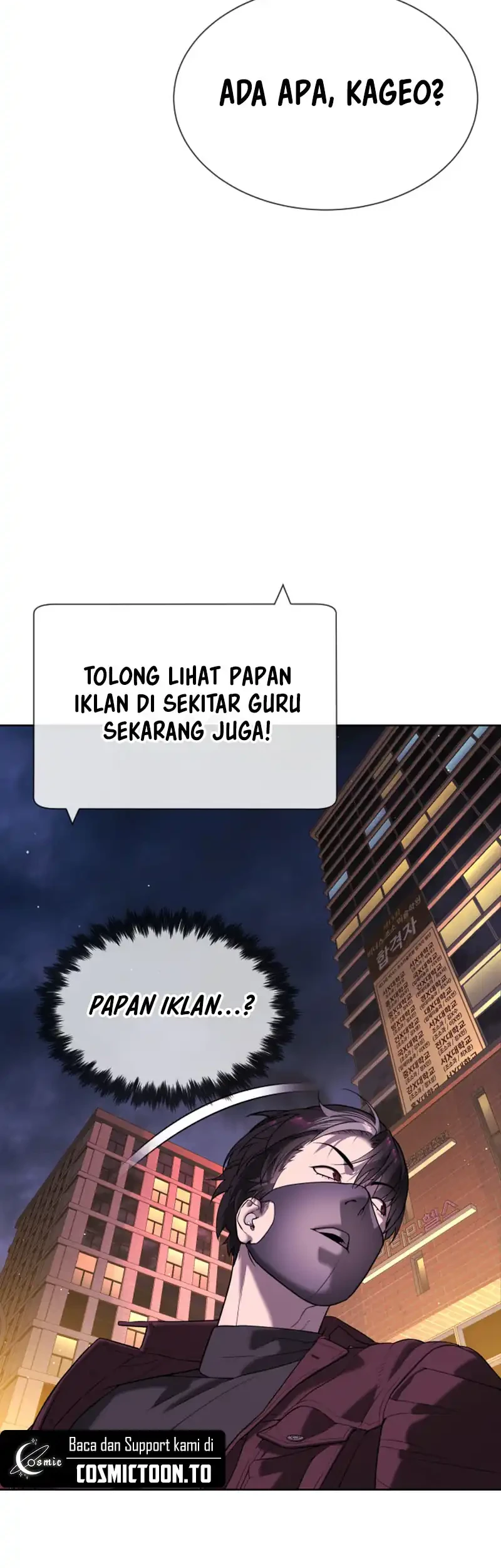 Killer Peter Chapter 143 - halaman 109
