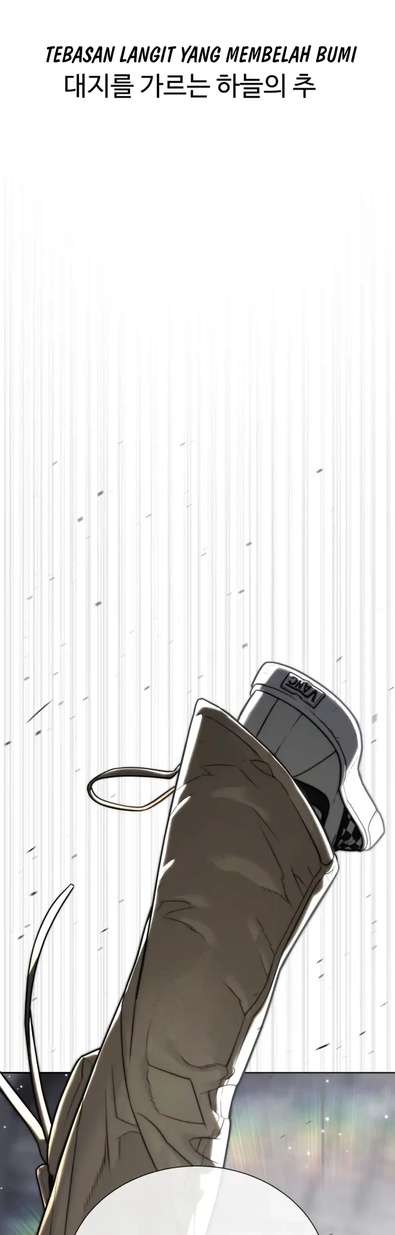 Killer Peter Chapter 143 - halaman 14