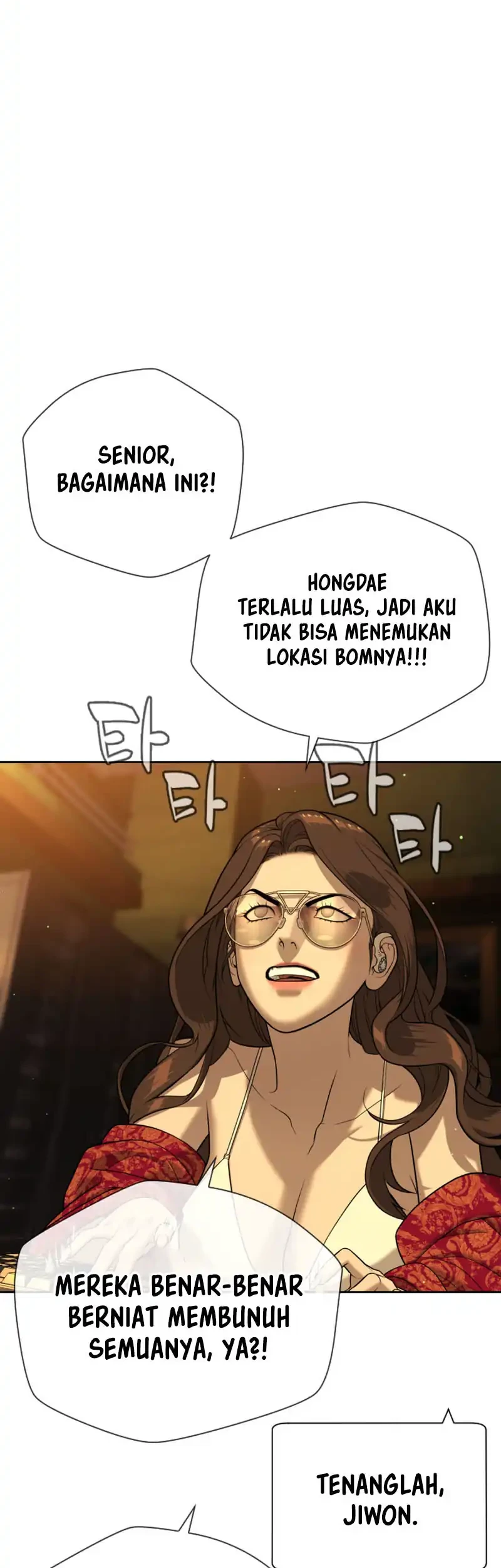 Killer Peter Chapter 143 - halaman 141