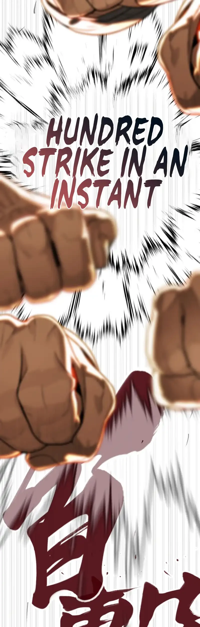 Killer Peter Chapter 143 - halaman 20