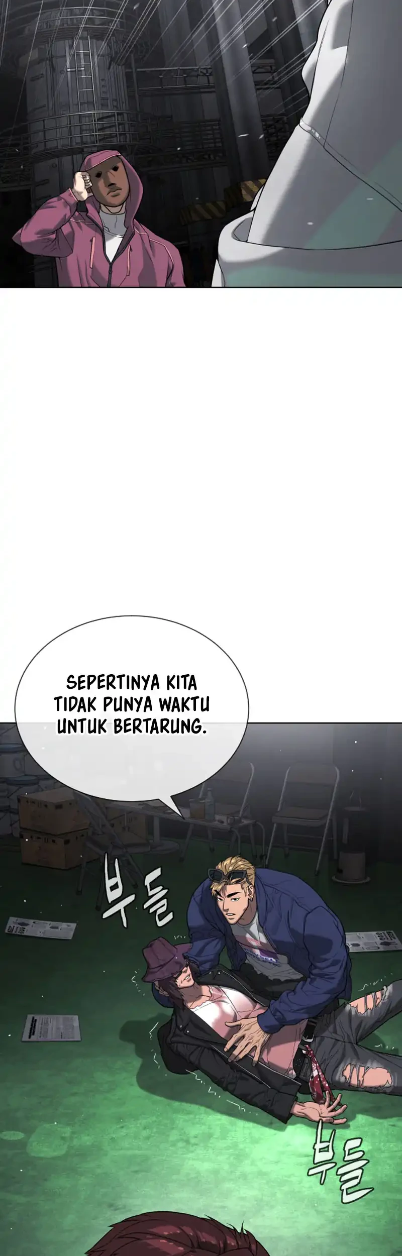 Killer Peter Chapter 143 - halaman 51