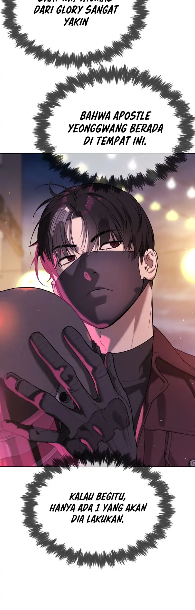 Killer Peter Chapter 143 - halaman 75
