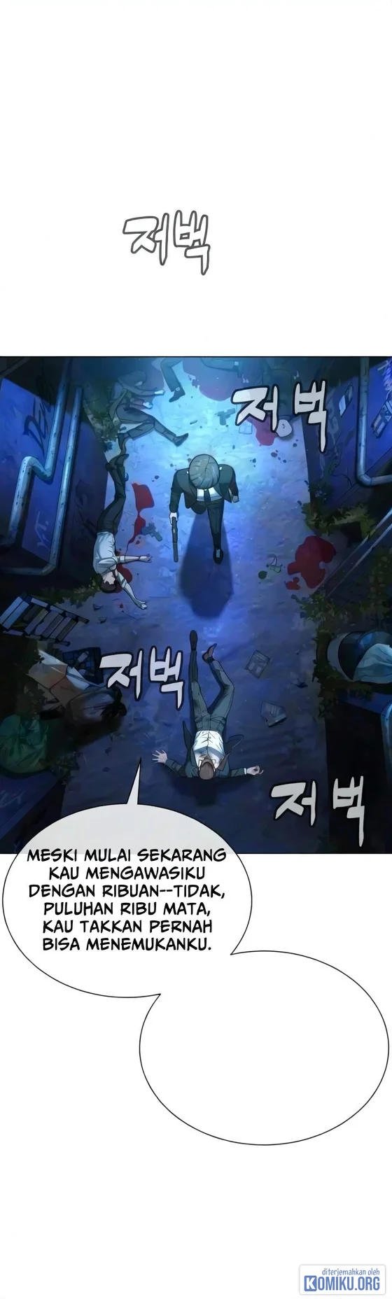 Killer Peter Chapter 144 - halaman 103
