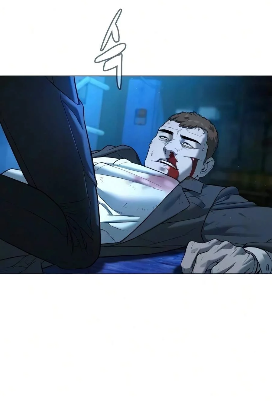 Killer Peter Chapter 144 - halaman 105