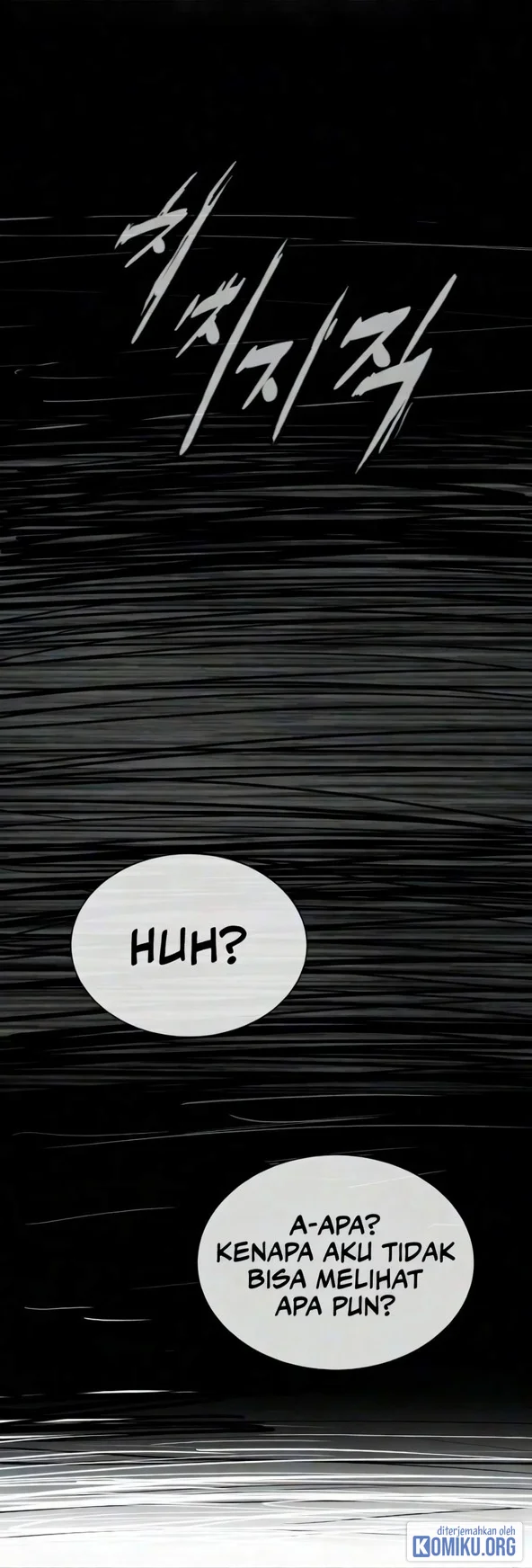 Killer Peter Chapter 144 - halaman 114