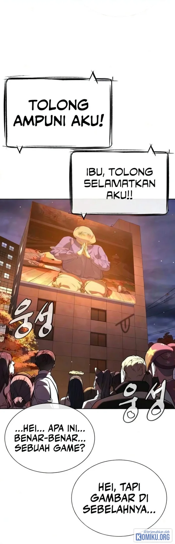 Killer Peter Chapter 144 - halaman 147