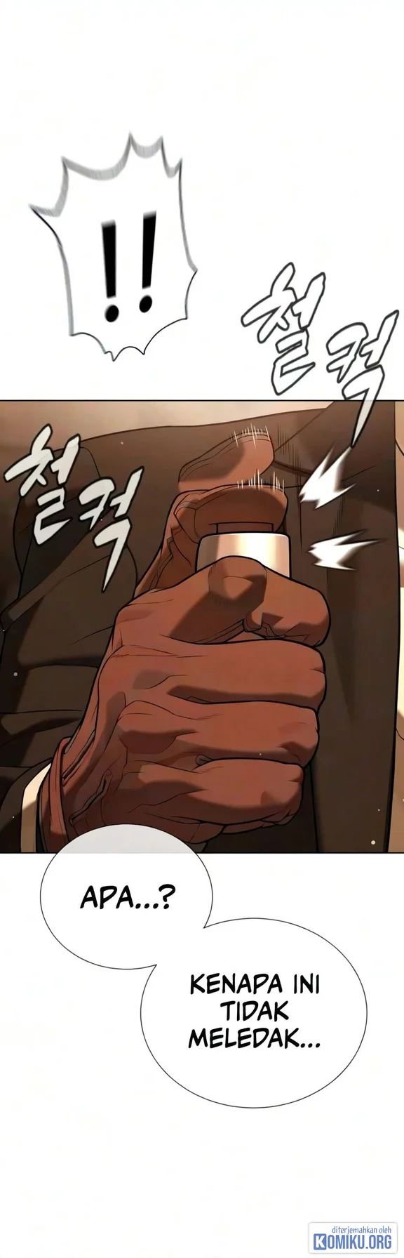 Killer Peter Chapter 144 - halaman 188