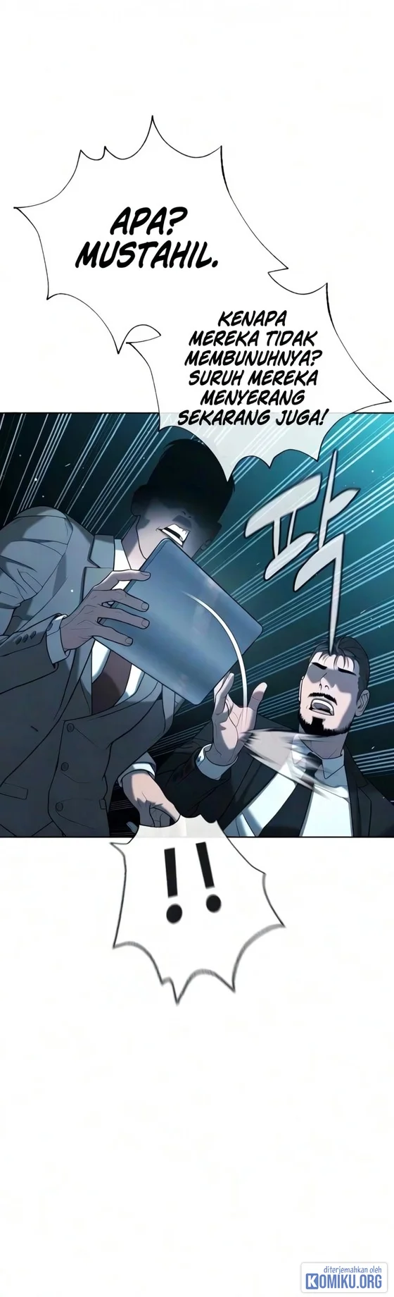 Killer Peter Chapter 144 - halaman 72