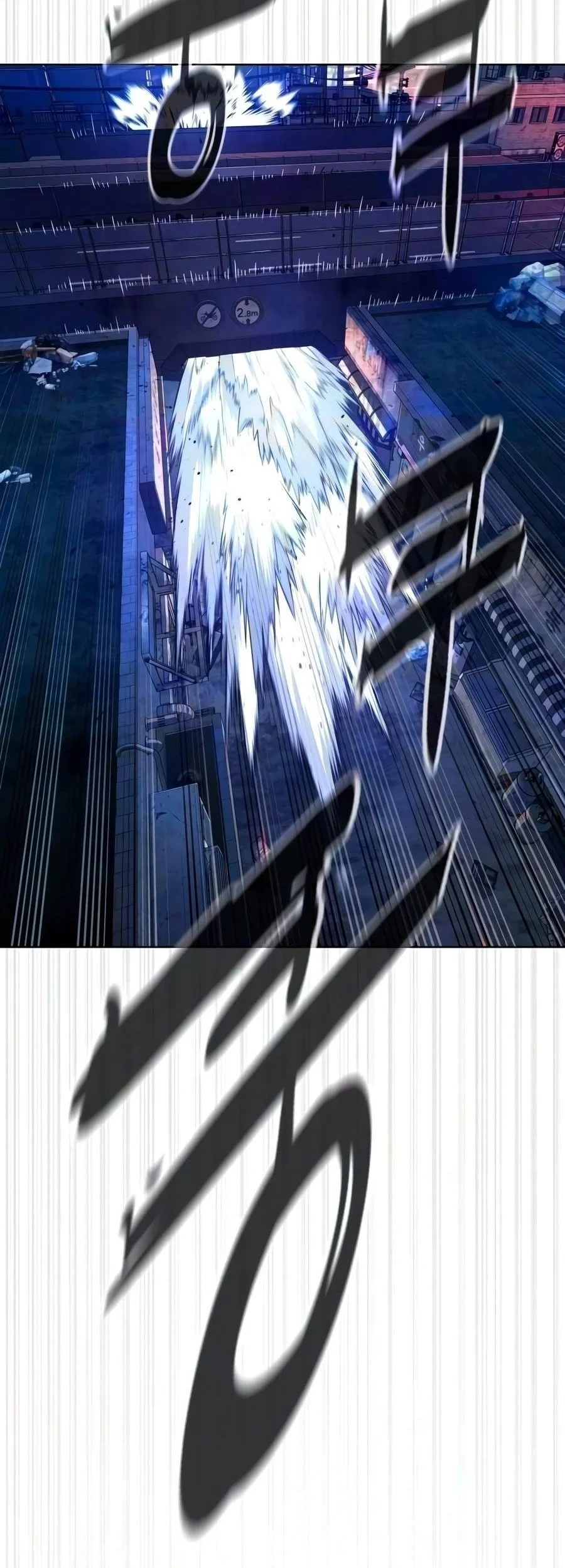 Killer Peter Chapter 144 - halaman 91