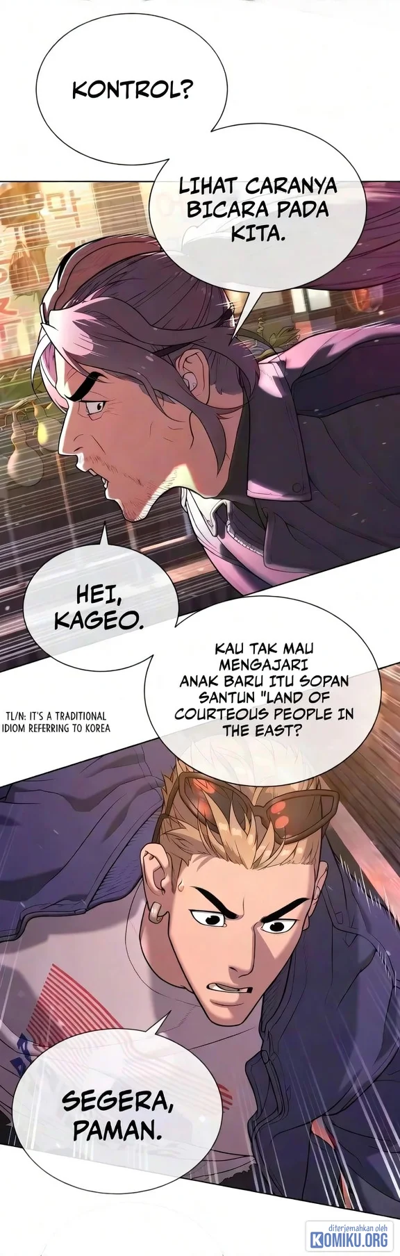 Killer Peter Chapter 146 - halaman 7