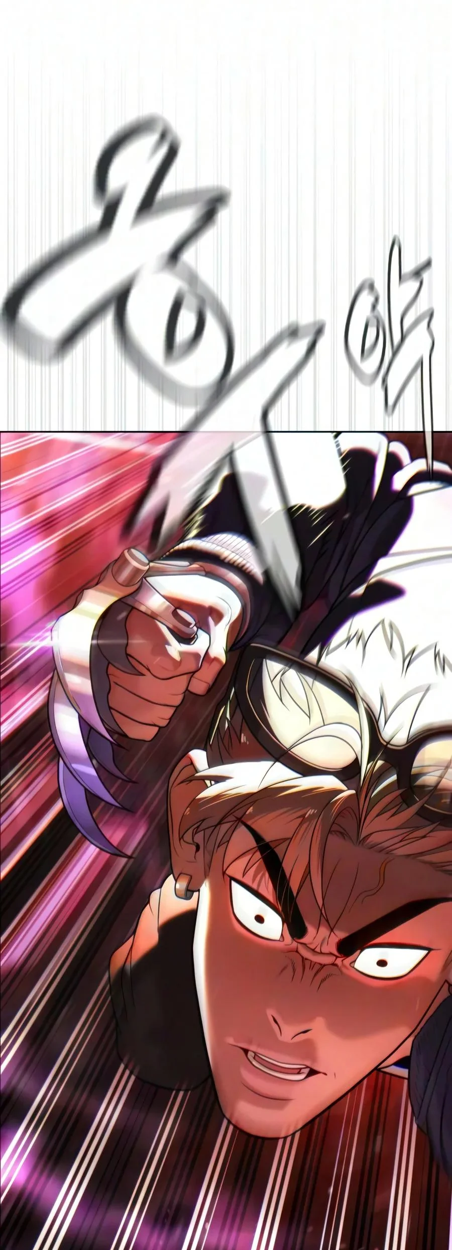 Killer Peter Chapter 146 - halaman 73