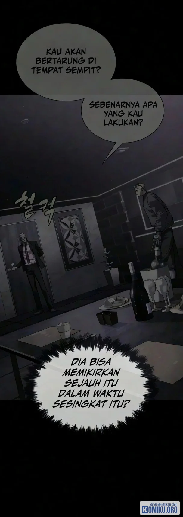 Killer Peter Chapter 147 - halaman 22