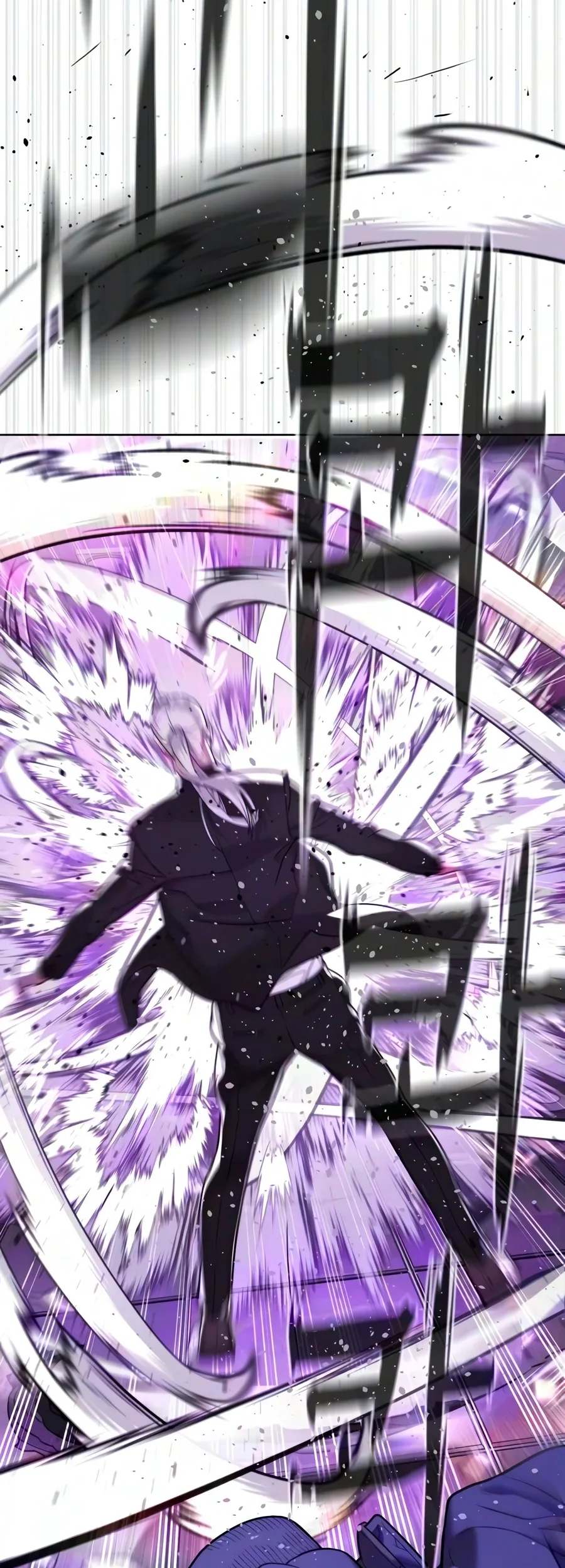 Killer Peter Chapter 147 - halaman 42