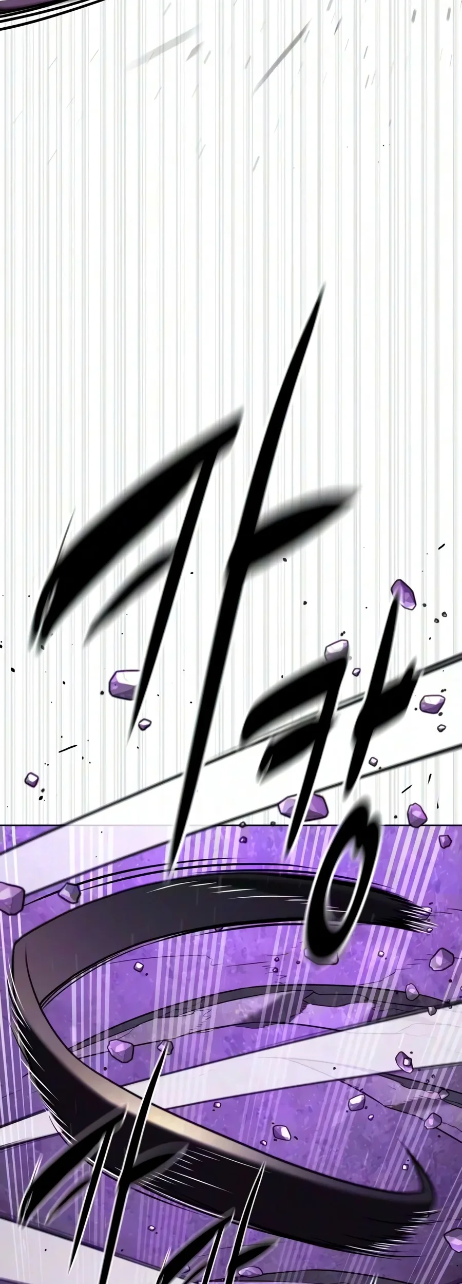 Killer Peter Chapter 147 - halaman 5