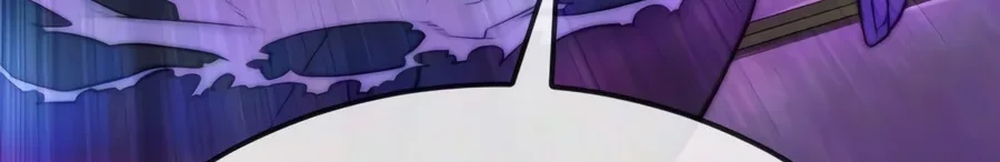 Killer Peter Chapter 147 - halaman 58