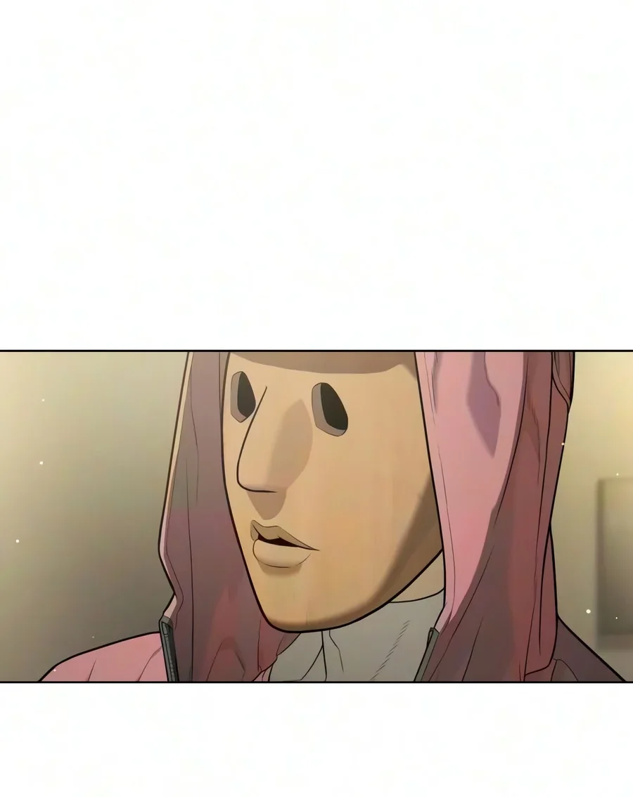 Killer Peter Chapter 149 - halaman 24