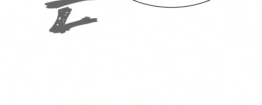 Killer Peter Chapter 149 - halaman 76