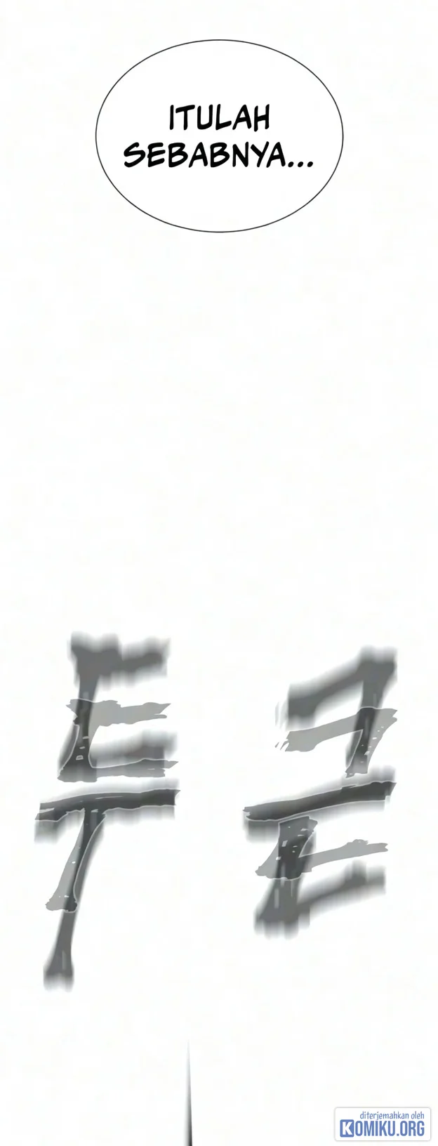 Killer Peter Chapter 149 - halaman 77