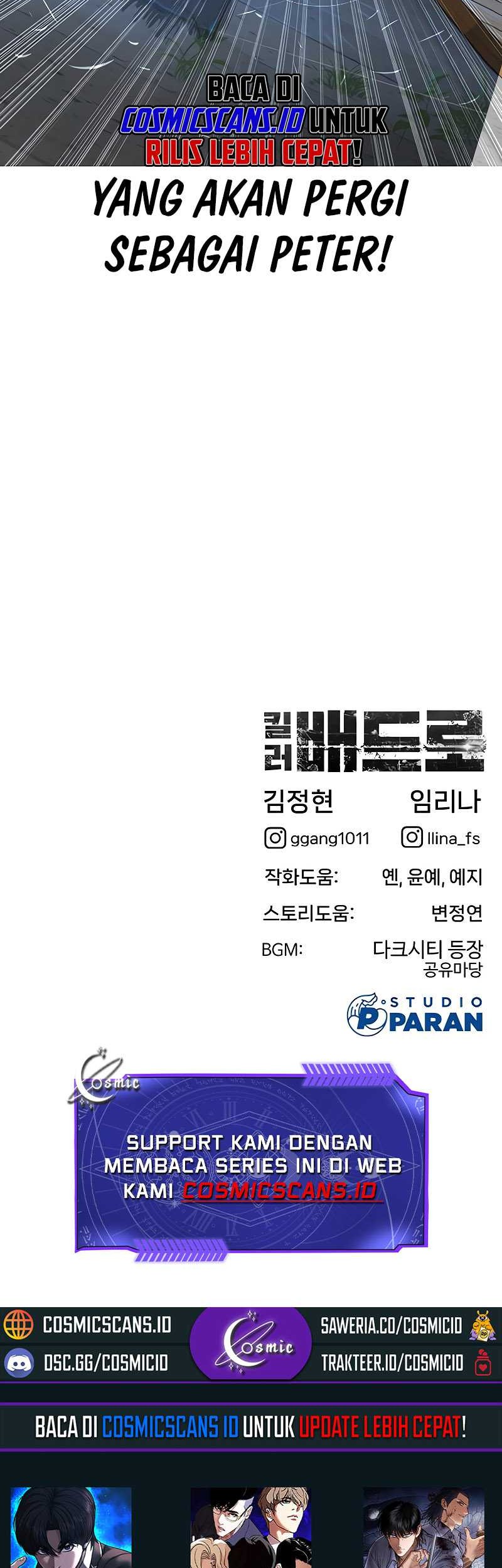 Killer Peter Chapter 15 - halaman 101