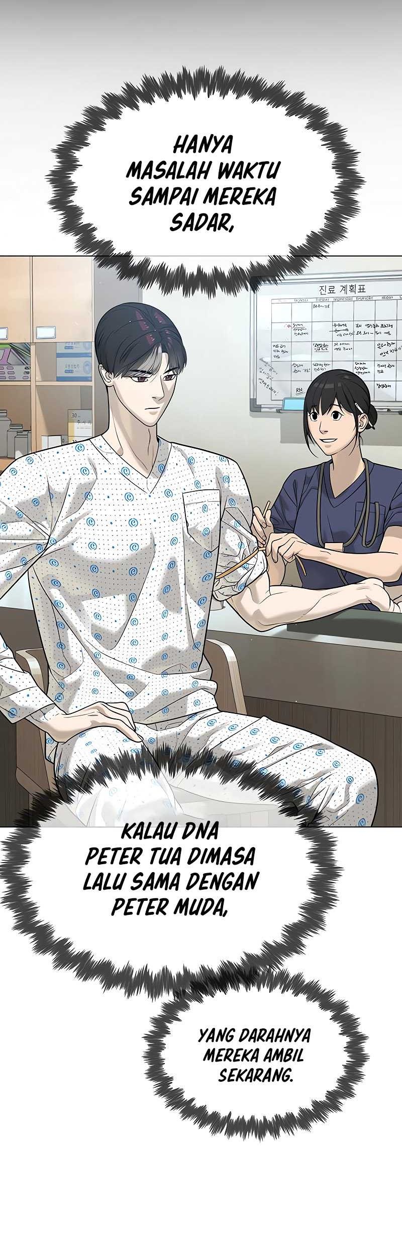 Killer Peter Chapter 15 - halaman 13