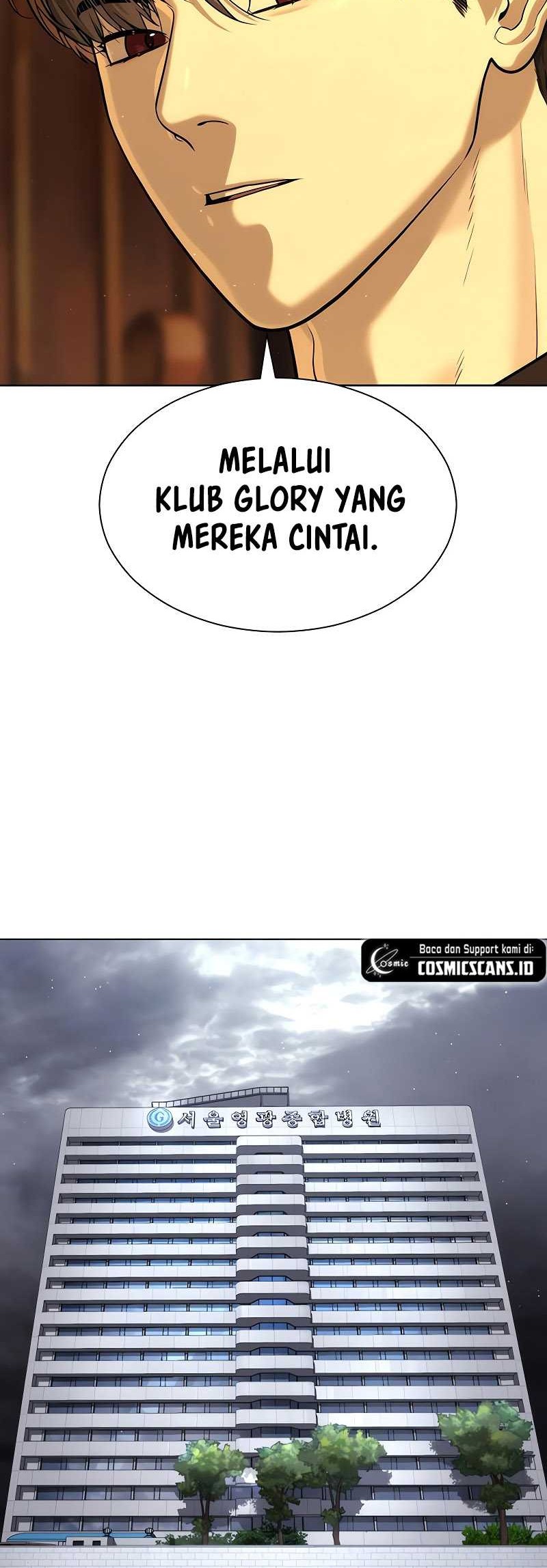 Killer Peter Chapter 15 - halaman 26