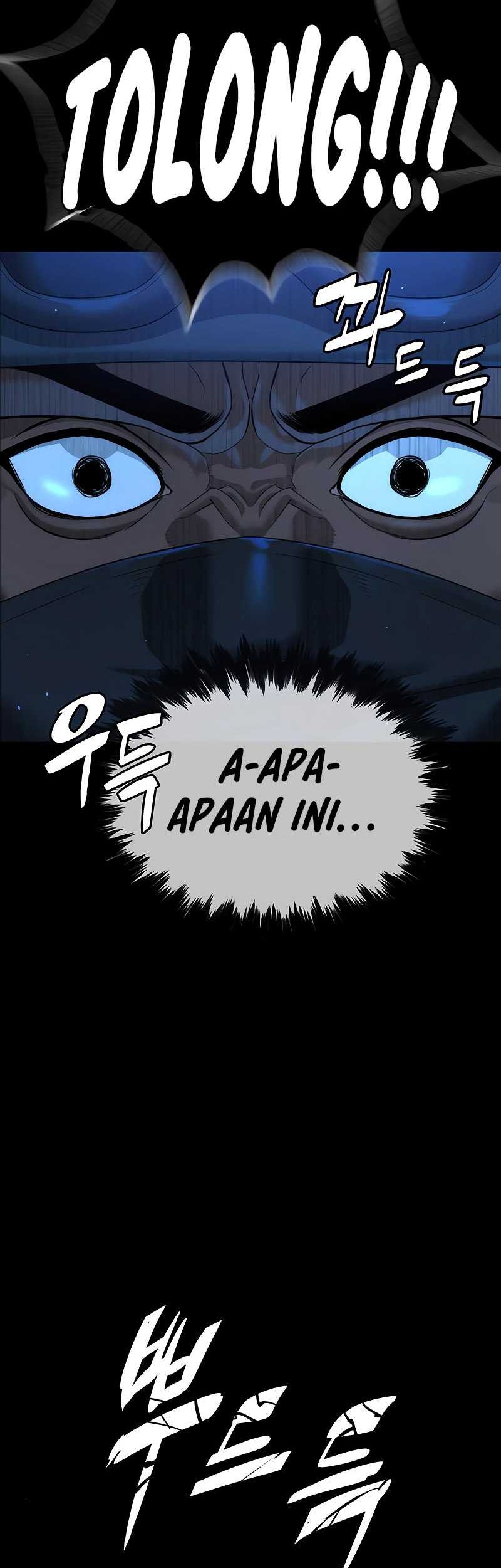 Killer Peter Chapter 15 - halaman 52