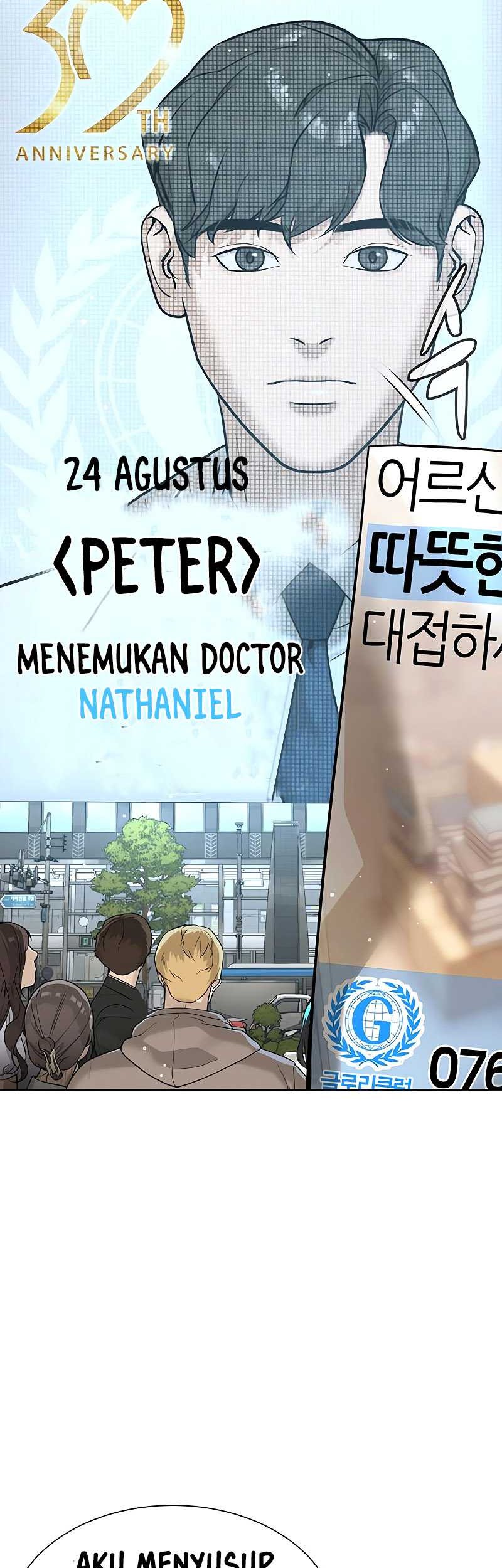 Killer Peter Chapter 15 - halaman 77