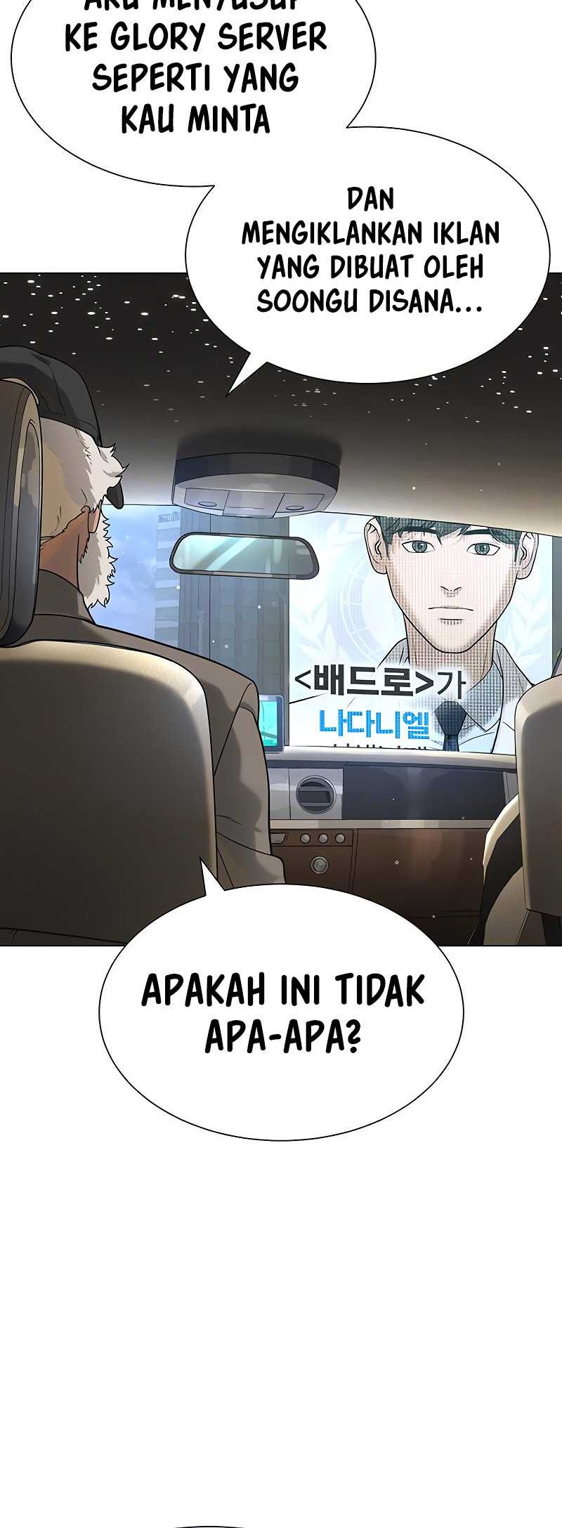 Killer Peter Chapter 15 - halaman 78