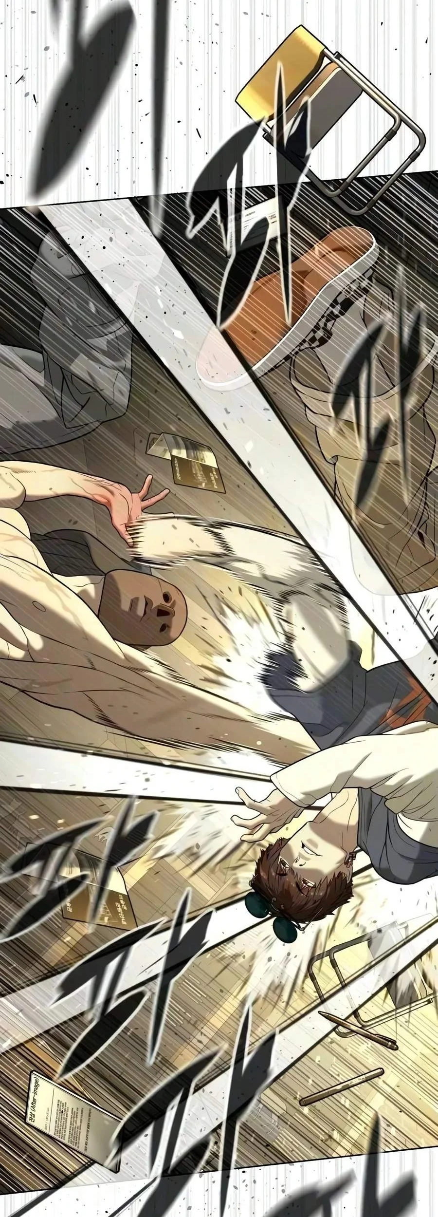 Killer Peter Chapter 150 - halaman 10