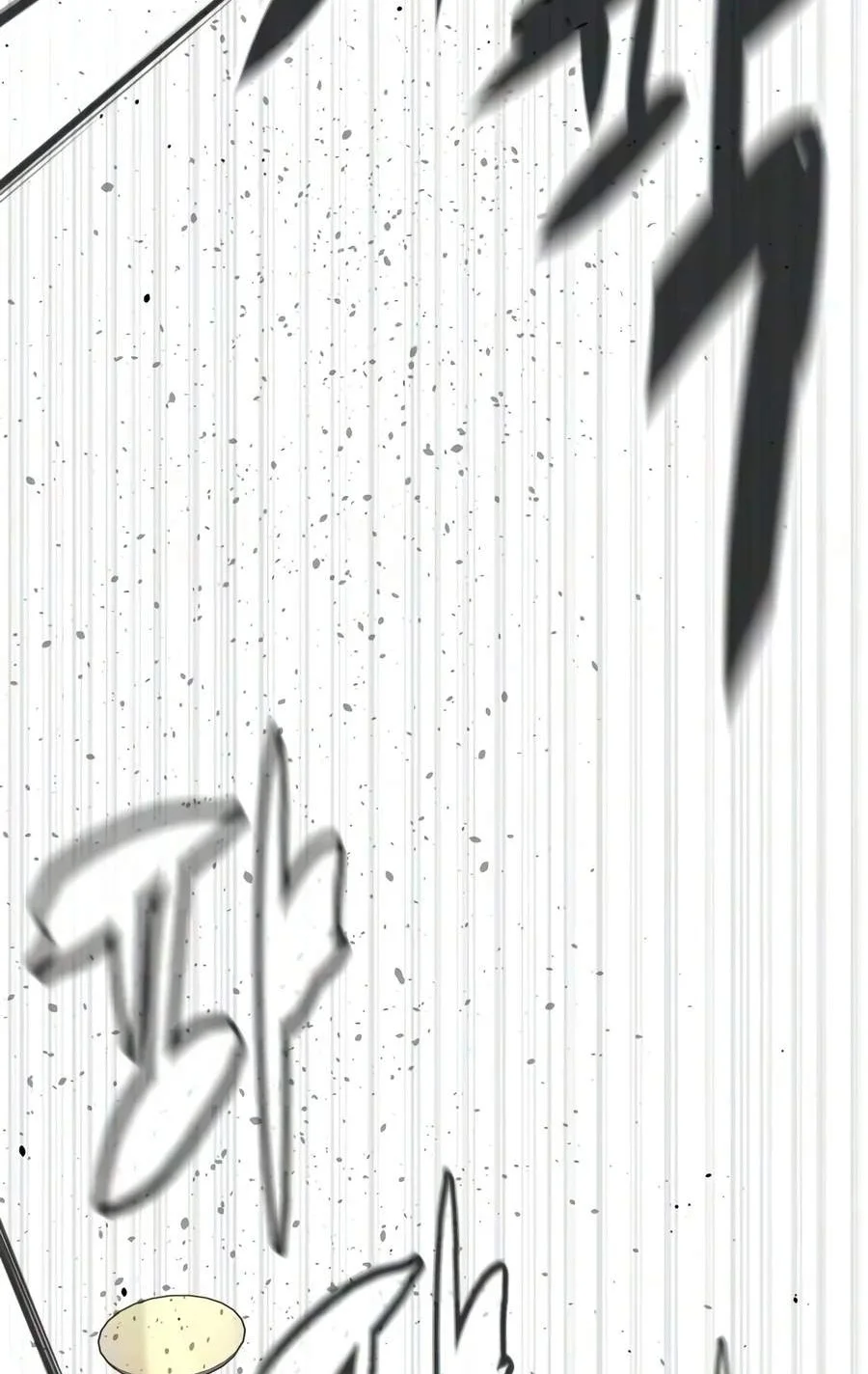 Killer Peter Chapter 150 - halaman 11
