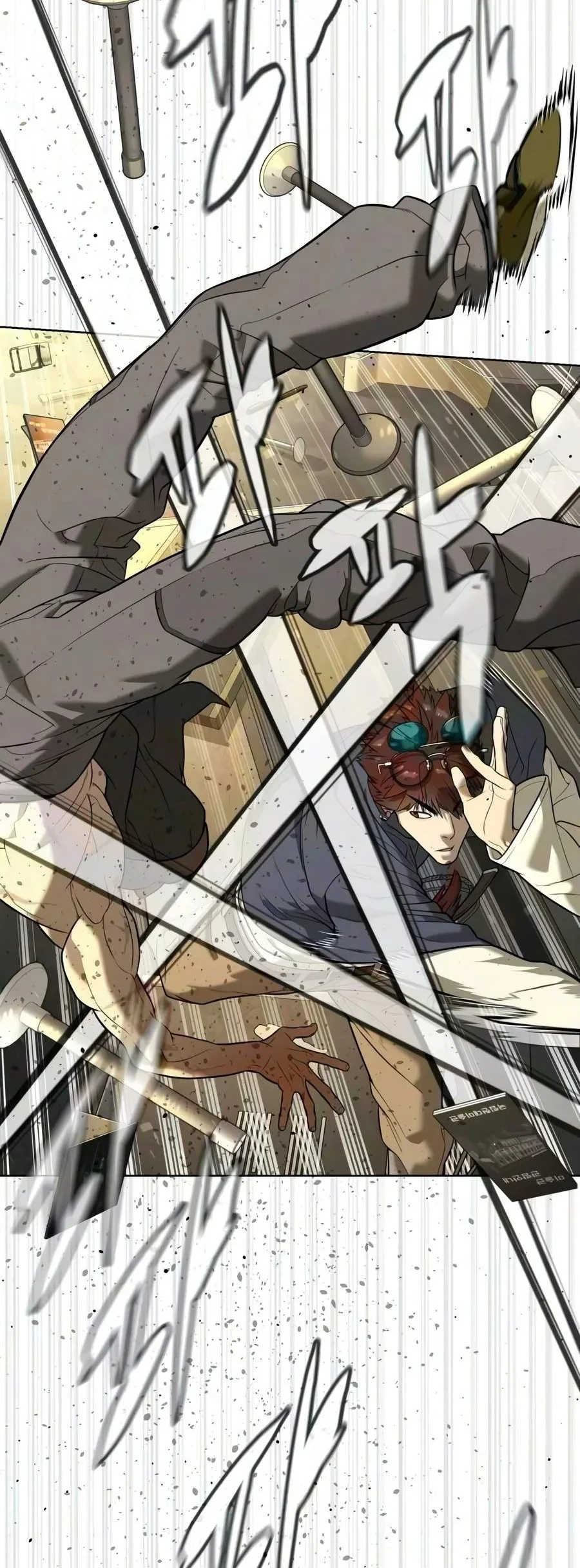 Killer Peter Chapter 150 - halaman 12