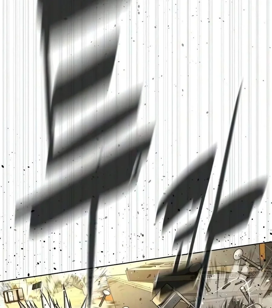 Killer Peter Chapter 150 - halaman 15