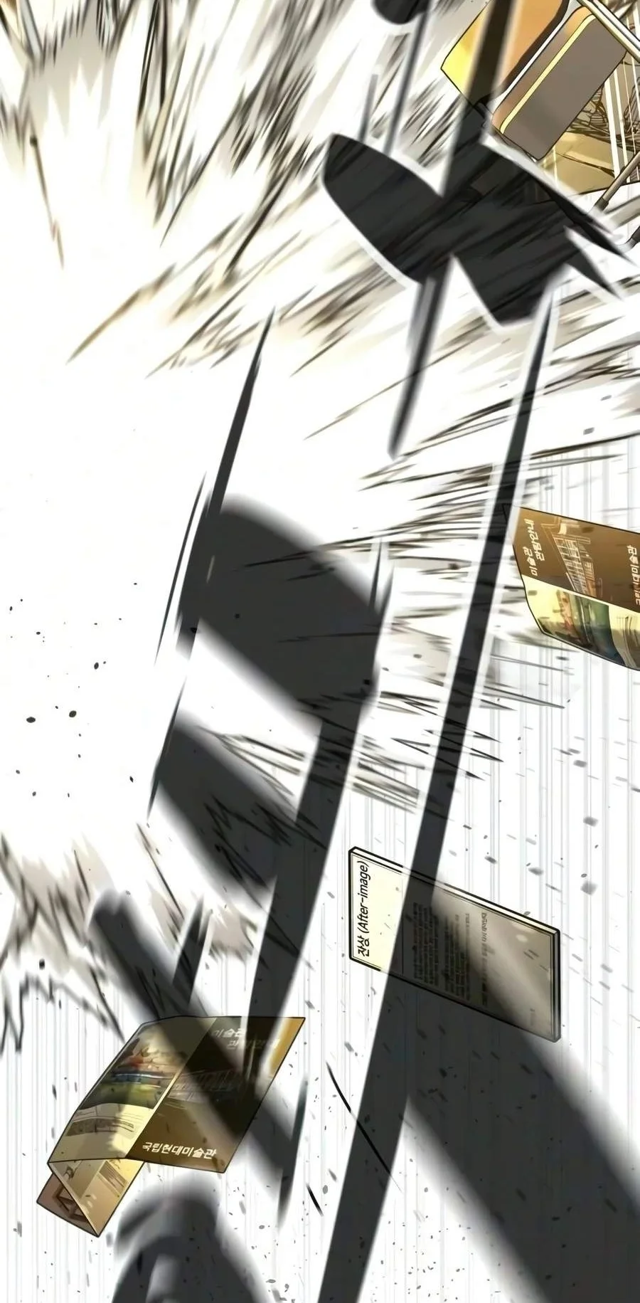Killer Peter Chapter 150 - halaman 27