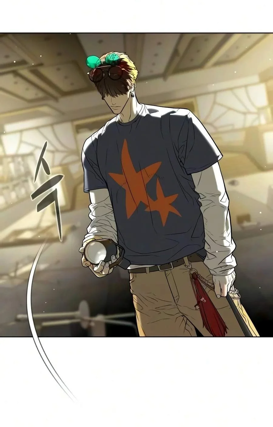 Killer Peter Chapter 150 - halaman 50