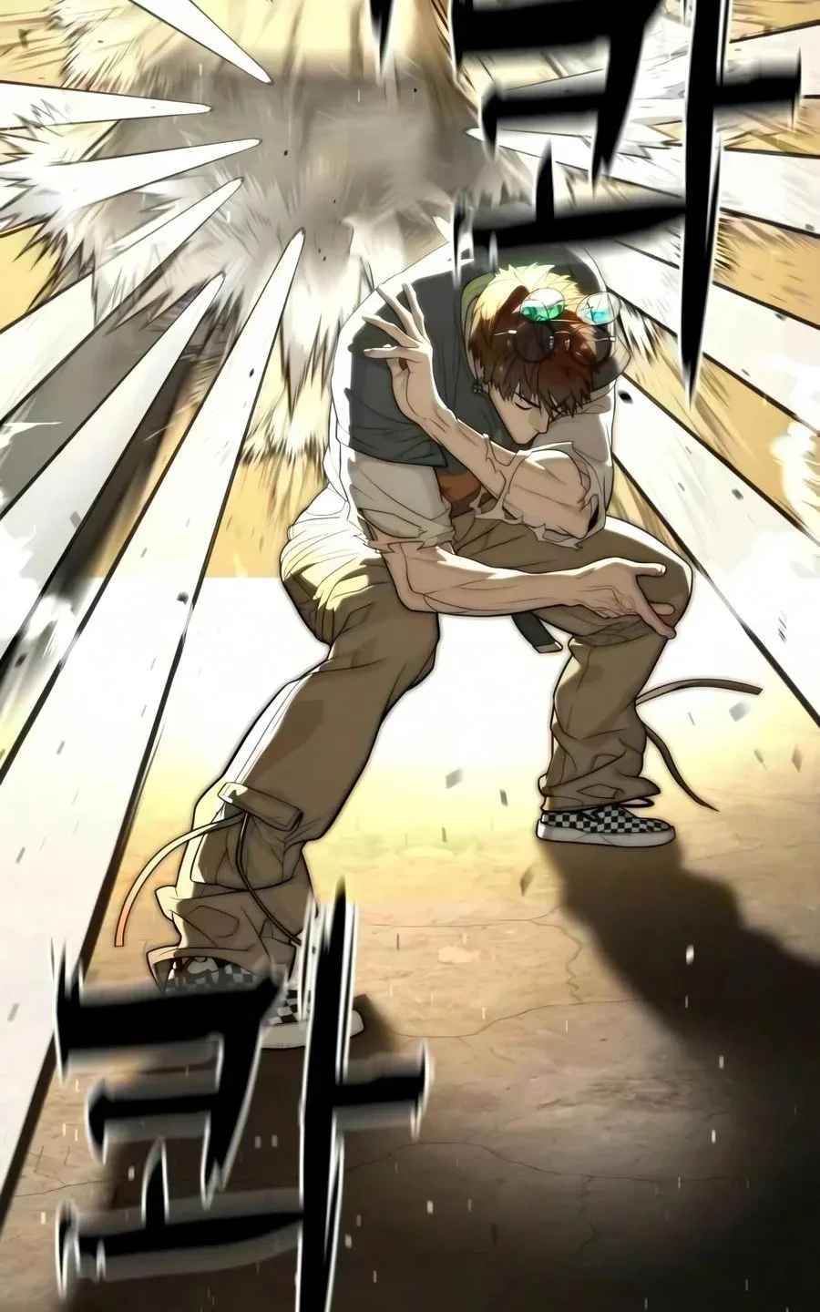 Killer Peter Chapter 150 - halaman 83
