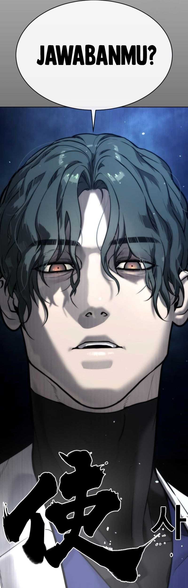 Killer Peter Chapter 16 - halaman 122
