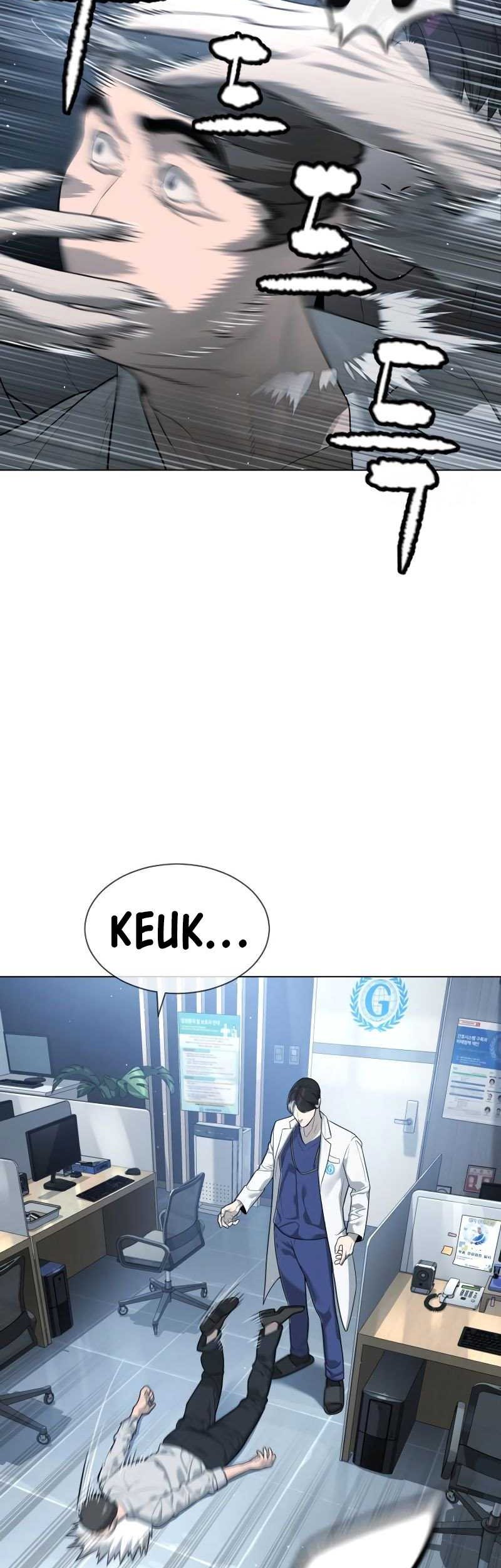 Killer Peter Chapter 16 - halaman 16