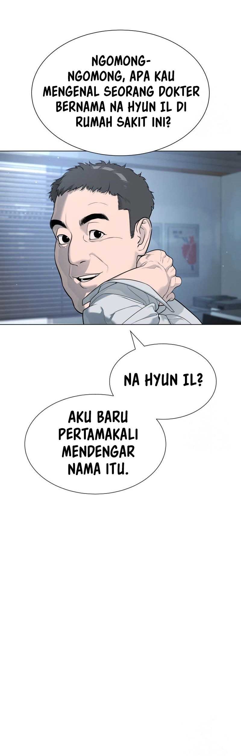 Killer Peter Chapter 16 - halaman 19